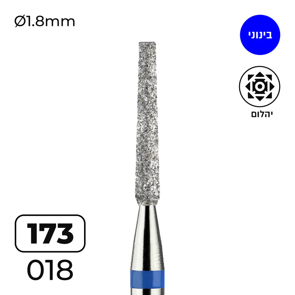 מקדח ראש שיוף יהלום לסלון יופי "קונוס חתוך" כחול בינוני 173/018