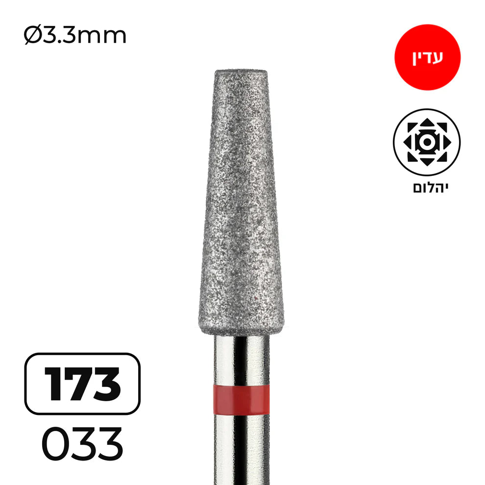 מקדח ראש שיוף יהלום לסלון יופי "קונוס חתוך" אדום עדין 173/033