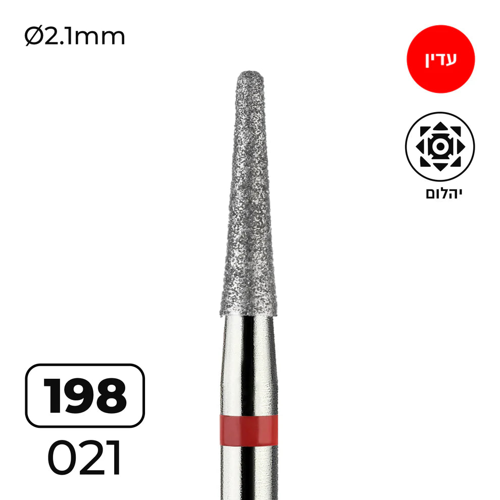 מקדח ראש שיוף יהלום לסלון יופי "קונוס עם קצה חצי-כדורי" אדום עדין 198/021