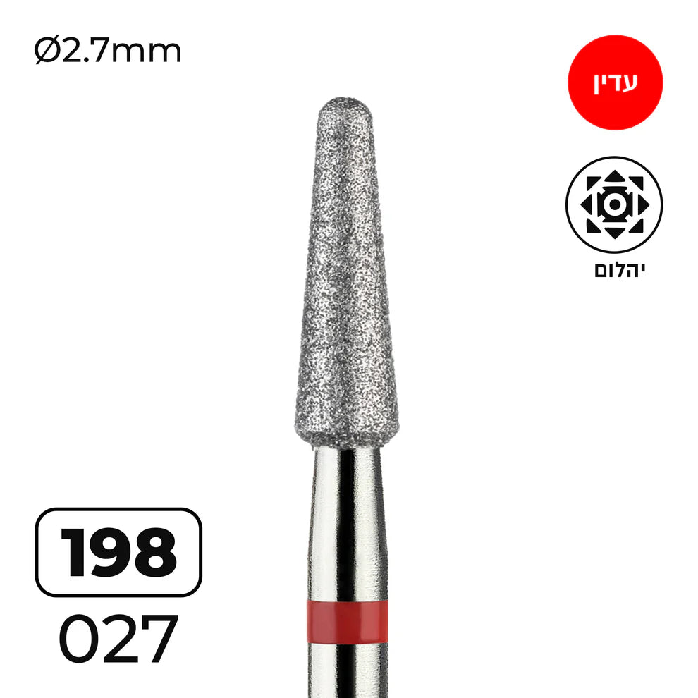 מקדח ראש שיוף יהלום לסלון יופי "קונוס עם קצה חצי-כדורי" אדום עדין 198/027