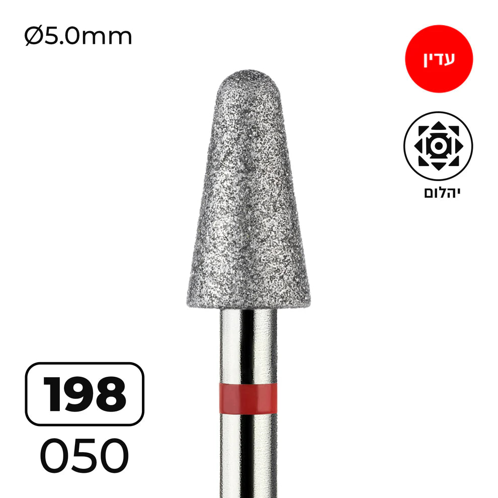 מקדח ראש שיוף יהלום לסלון יופי "קונוס עם קצה חצי-כדורי" אדום עדין 198/050