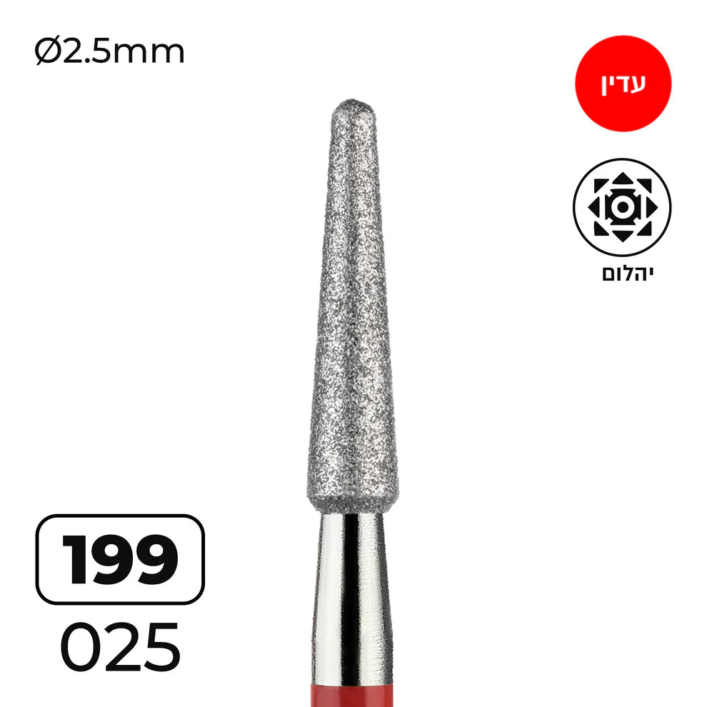 מקדח ראש שיוף יהלום לסלון יופי "קונוס עם קצה חצי-כדורי" אדום עדין 199/025