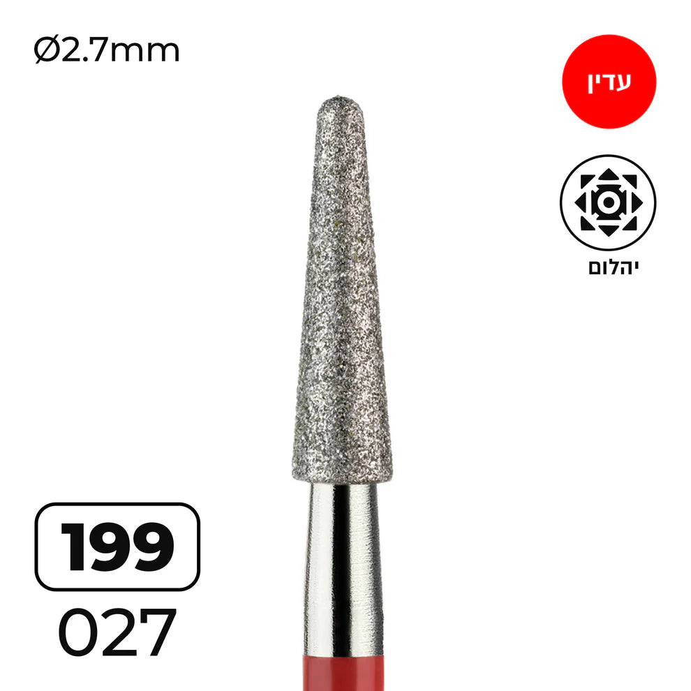 מקדח ראש שיוף יהלום לסלון יופי "קונוס עם קצה חצי-כדורי" אדום עדין 199/027