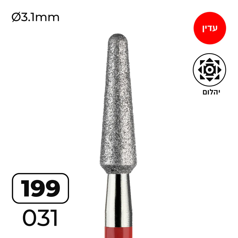 מקדח ראש שיוף יהלום לסלון יופי "קונוס עם קצה חצי-כדורי" אדום עדין 199/031