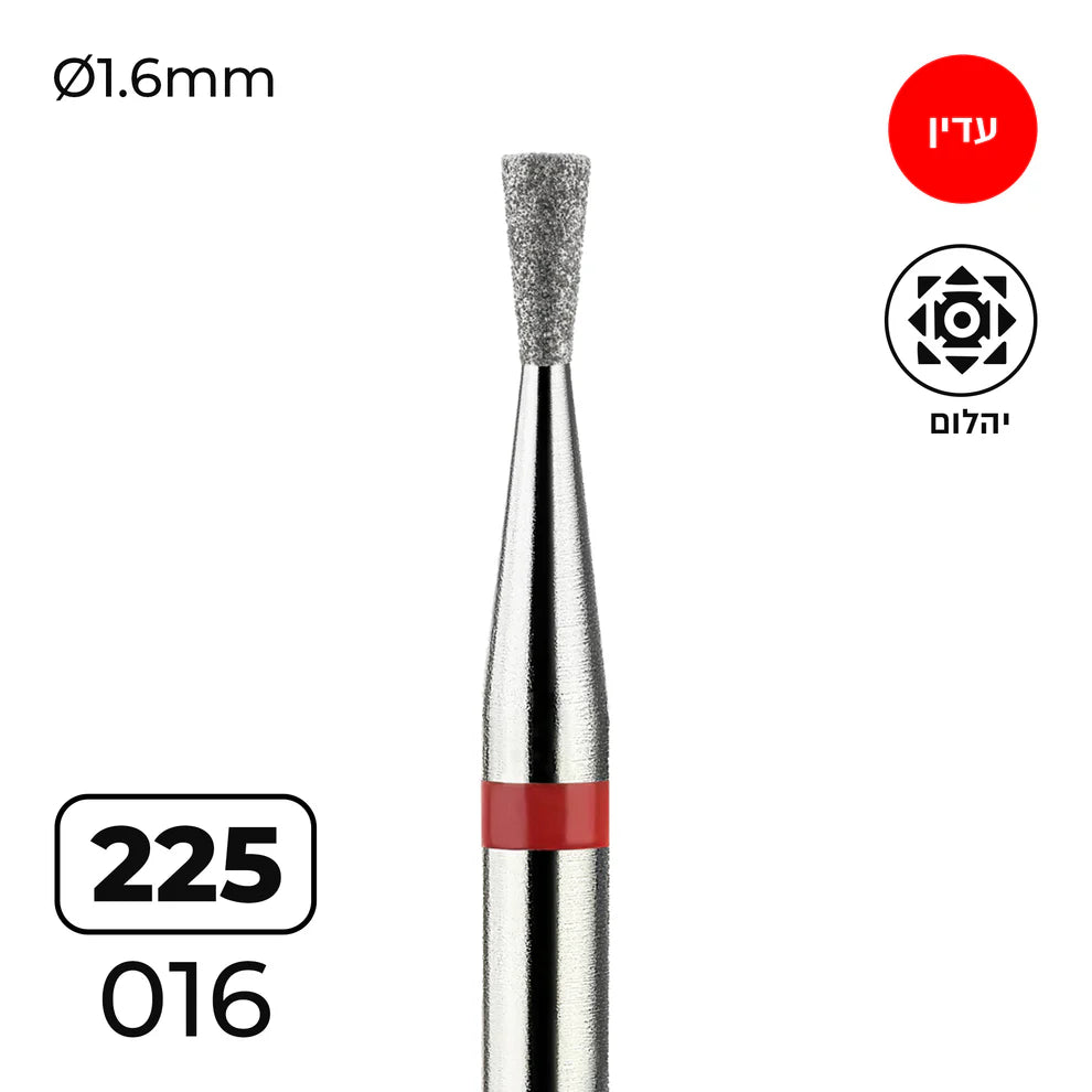 מקדח ראש שיוף יהלום לסלון יופי "קונוס הפוך" אדום עדין 225/016