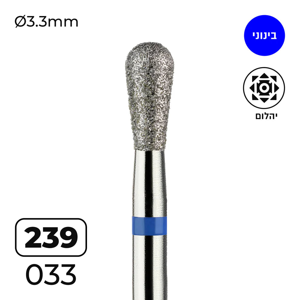 מקדח ראש שיוף יהלום לסלון יופי "אגס" כחול בינוני 239/033