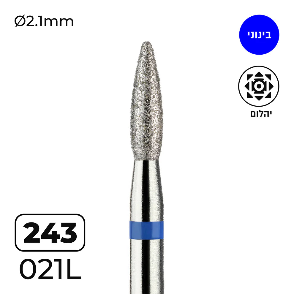 מקדח ראש שיוף יהלום לסלון יופי "להבה" כחול בינוני 243/021L