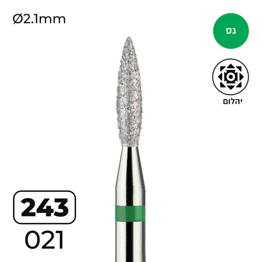 מקדח ראש שיוף יהלום לסלון יופי "להבה" ירוק גס 243/021