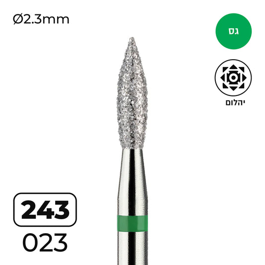 מקדח ראש שיוף יהלום לסלון יופי "להבה" ירוק גס 243/023