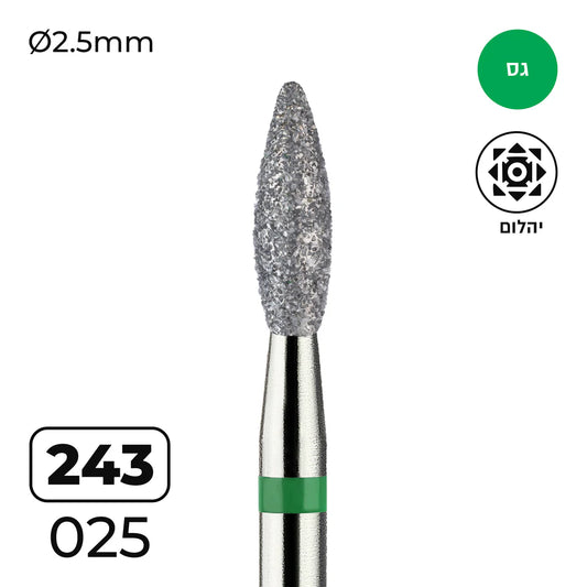 מקדח ראש שיוף יהלום לסלון יופי "להבה" ירוק גס 243/025