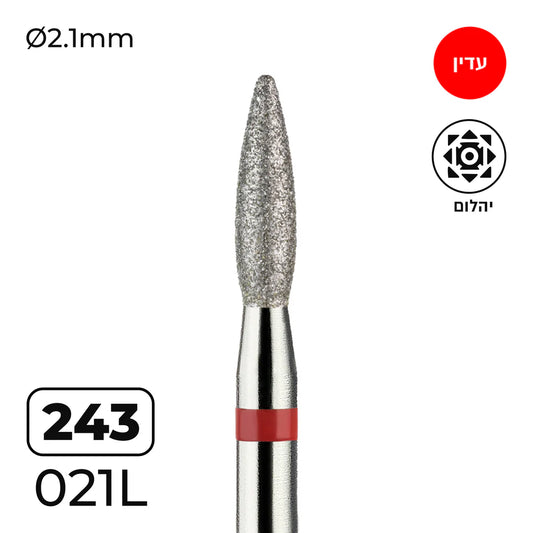 מקדח ראש שיוף יהלום לסלון יופי "להבה" אדום עדין 243/021L