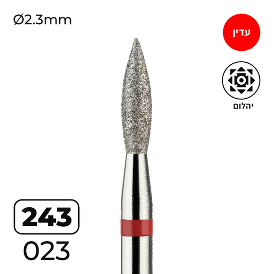 מקדח ראש שיוף יהלום לסלון יופי "להבה" אדום עדין 243/023