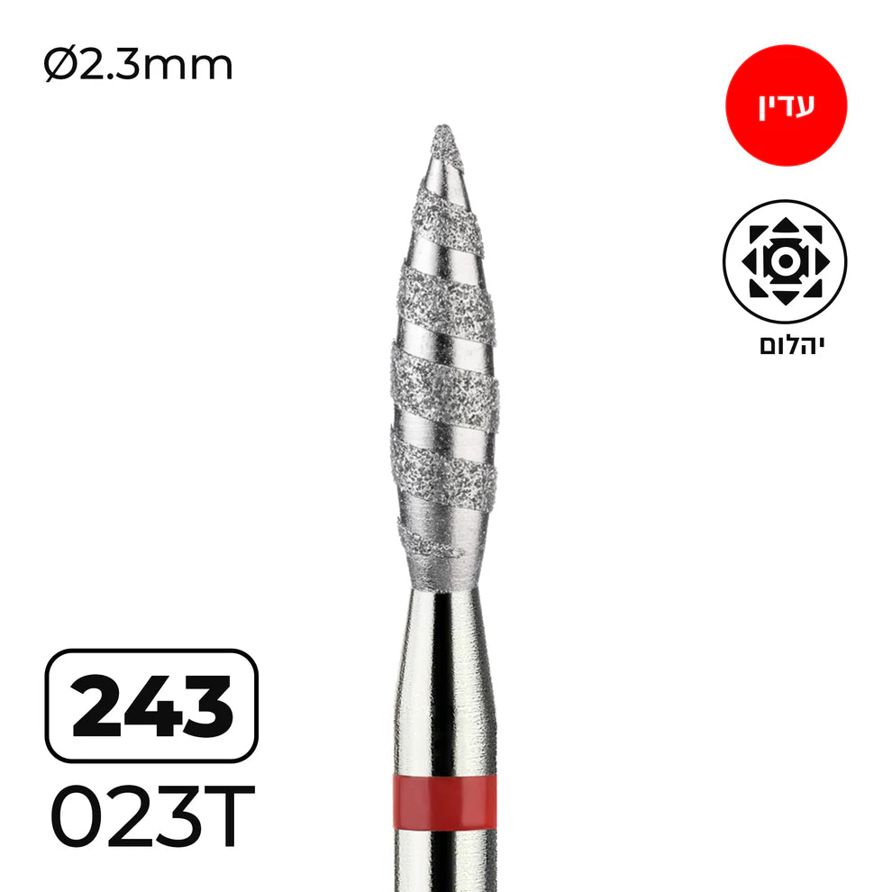 מקדח ראש שיוף יהלום לסלון יופי "להבה טורנדו" אדום עדין 243/023T