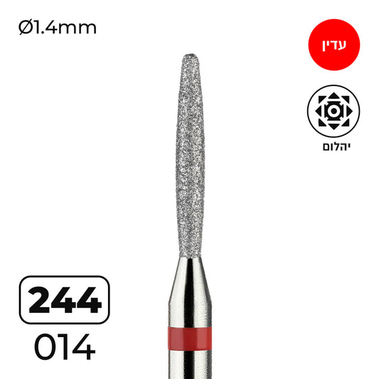 מקדח ראש שיוף יהלום לסלון יופי "להבה מעוגל" אדום עדין 244/014