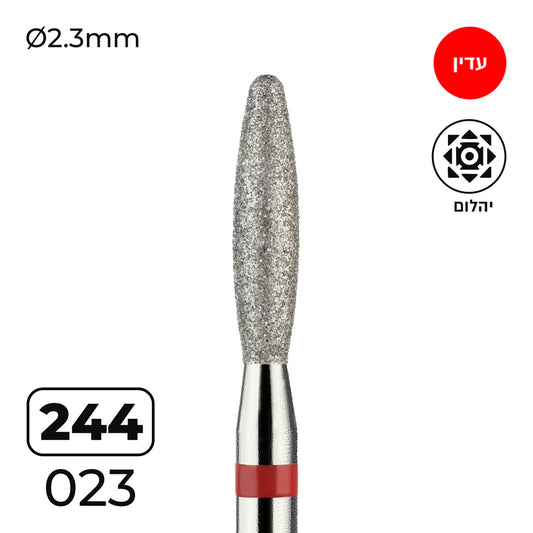 מקדח ראש שיוף יהלום לסלון יופי "להבה מעוגל" אדום עדין 244/023