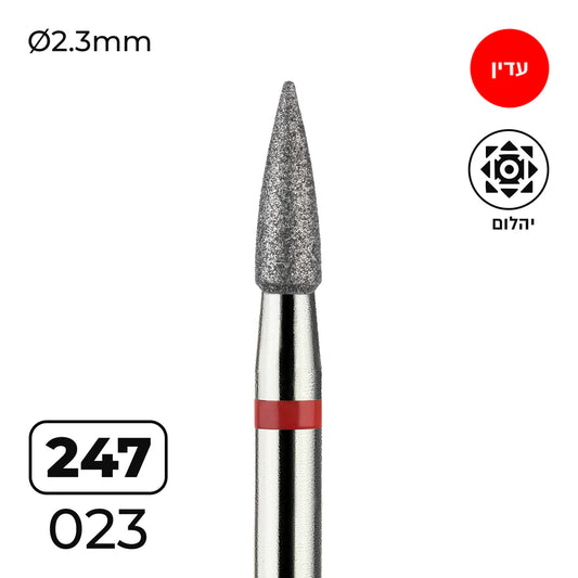 מקדח ראש שיוף יהלום לסלון יופי "קונוס מחודד" אדום עדין 247/023