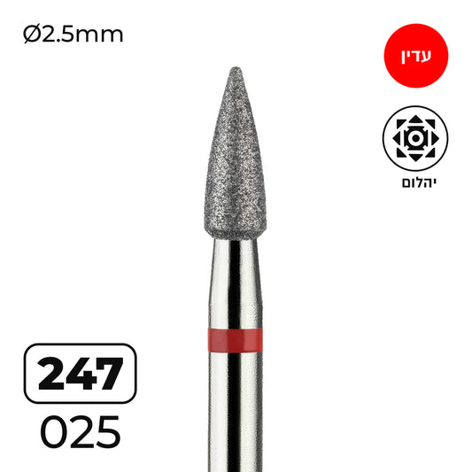 מקדח ראש שיוף יהלום לסלון יופי "קונוס מחודד" אדום עדין 247/025