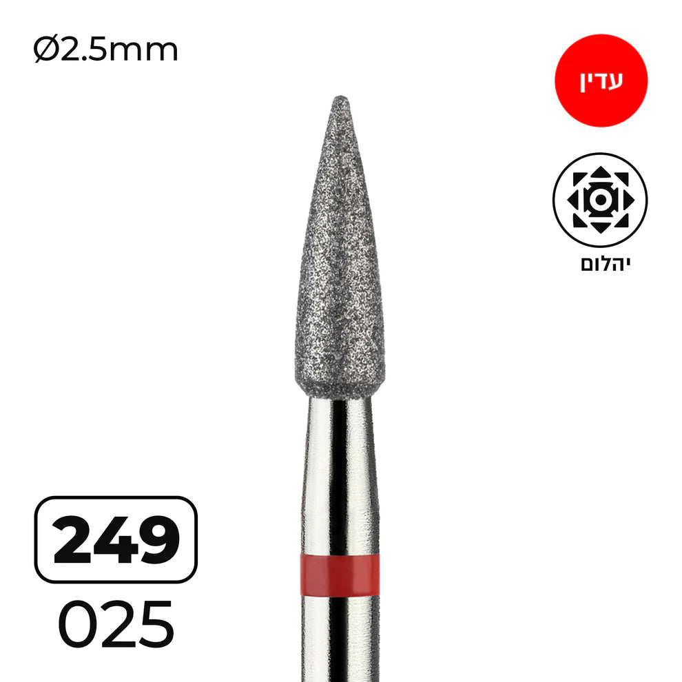 מקדח ראש שיוף יהלום לסלון יופי "קונוס מחודד" אדום עדין 249/025