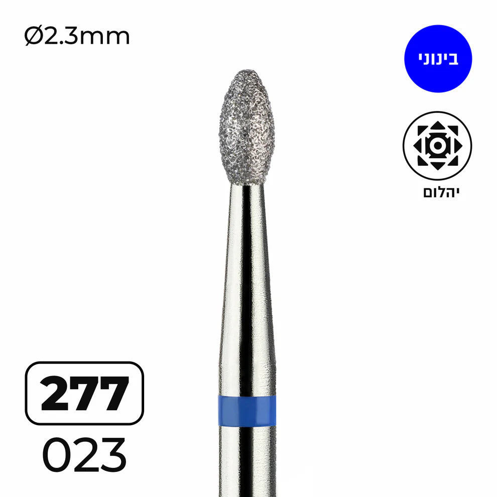 מקדח ראש שיוף יהלום לסלון יופי "טיפה" כחול בינוני 277/023