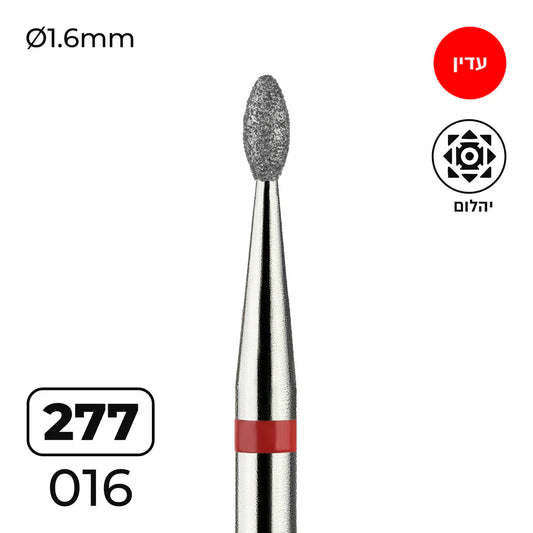 מקדח ראש שיוף יהלום לסלון יופי "טיפה" אדום עדין 277/016