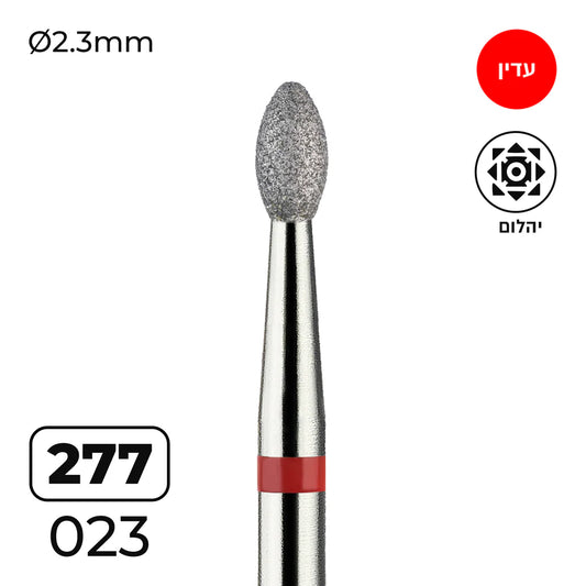 מקדח ראש שיוף יהלום לסלון יופי "טיפה" אדום עדין 277/023