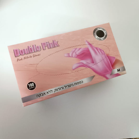 כפפות ניטריל DOUBLE PINK ורודות ללא אבקה – מידות XS/S/M