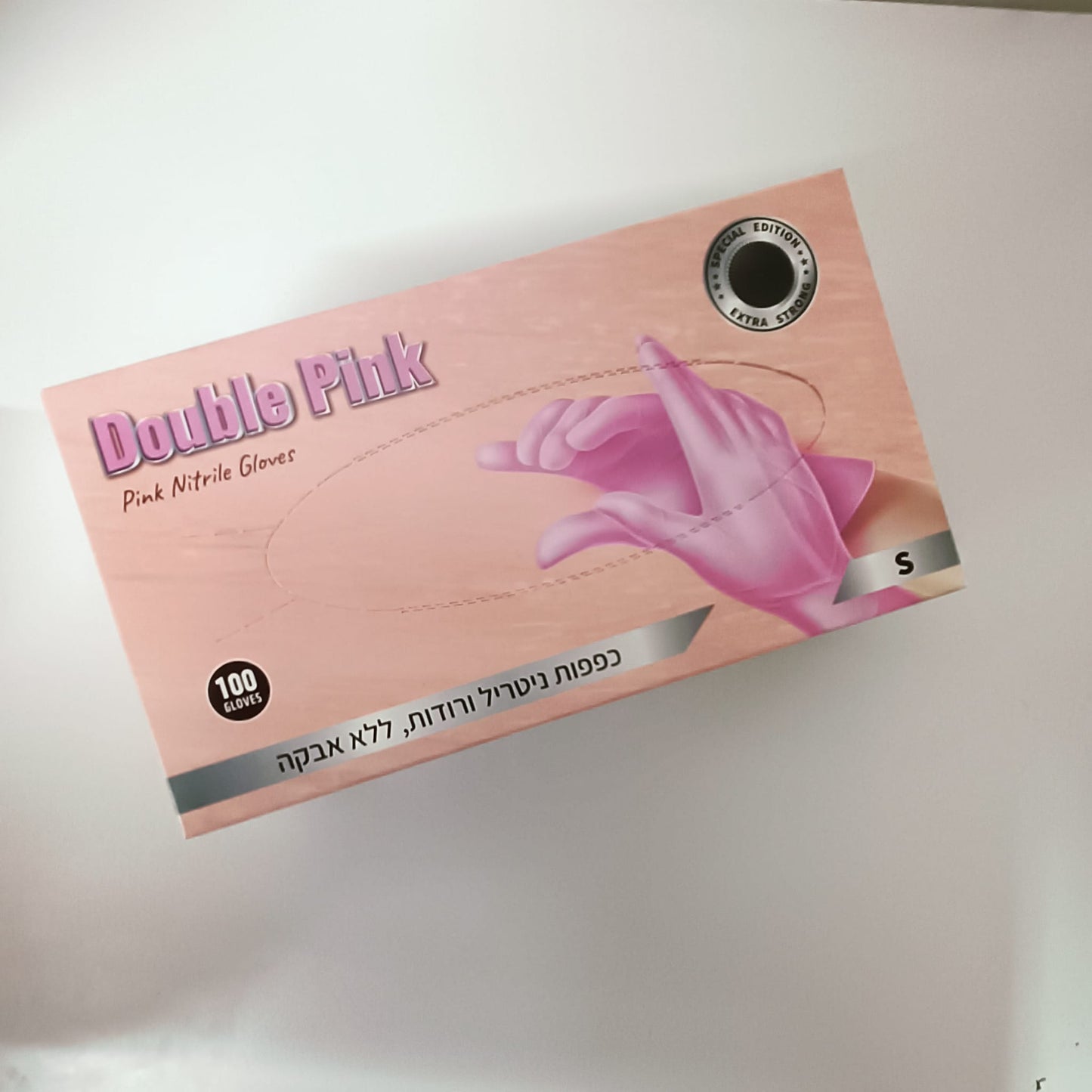 כפפות ניטריל DOUBLE PINK ורודות ללא אבקה – מידות XS/S/M