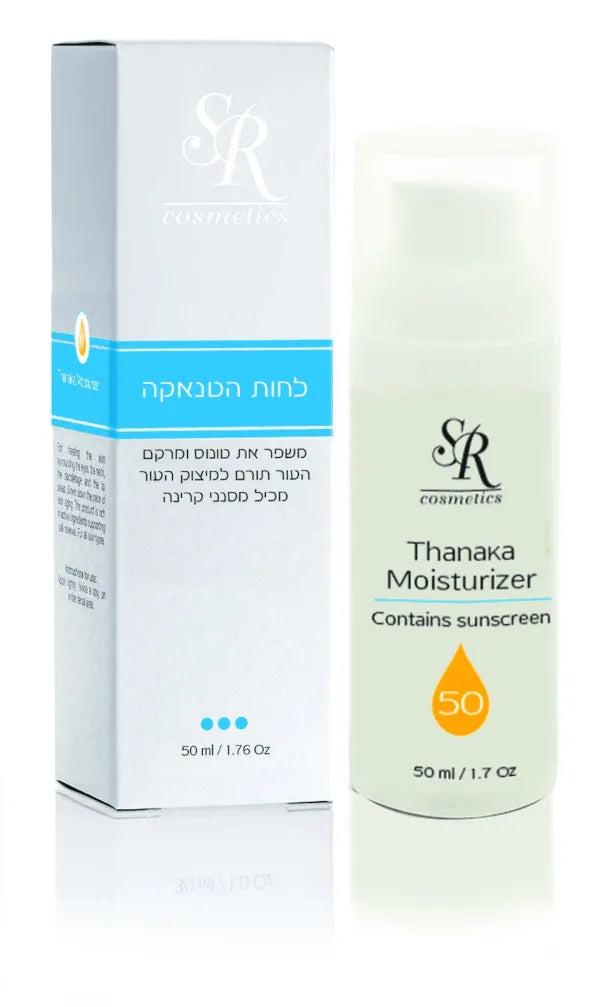 SR Cosmetics קרם לחות הטנאקה & חסם שמש חזק 50 מ"ל